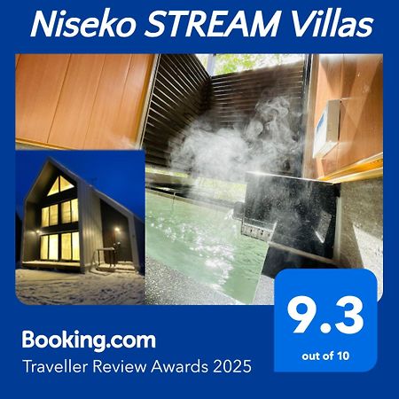 Niseko Stream Villas Rankoshi Exterior photo