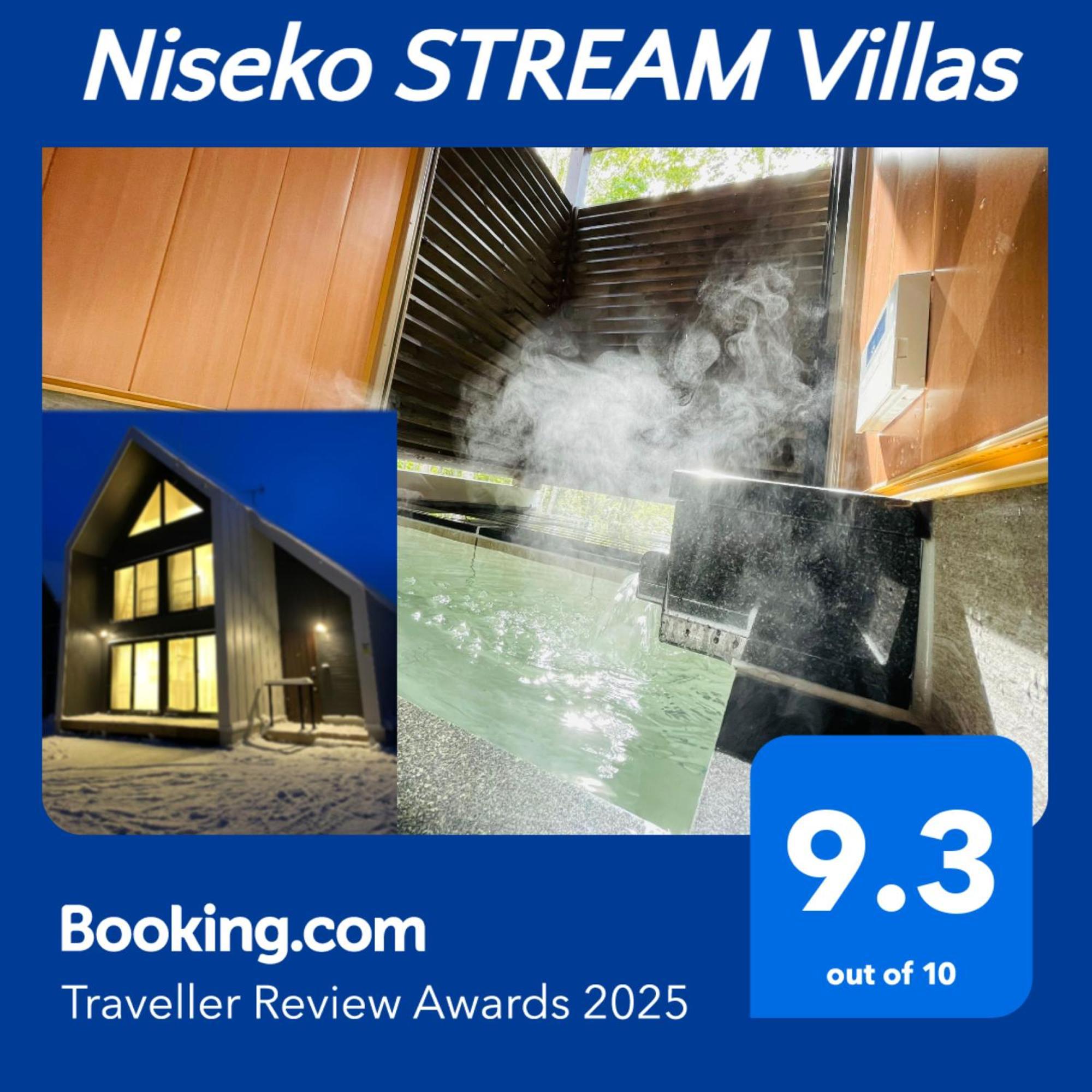 Niseko Stream Villas Rankoshi Exterior photo